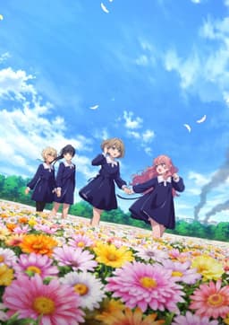 「きみが死ぬまで恋をしたい」第3話 感想|友達になった先に待っていた、まさかの秘密
